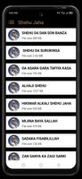 Complete Shehu Jaha Audio screenshot 2