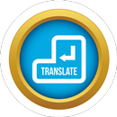 Translator Master APK