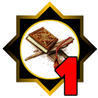 Tuhfatus Saniyya Na Daya icon