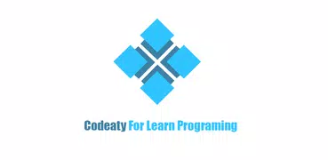 تعلم  البرمجة : كوداتي Codeaty