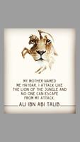 Aqwal Imam Ali (A.s) Quotes Plakat