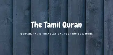 The Tamil Quran