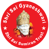 Sai Gyaneshwari icono