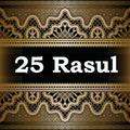 Sejarah Ringkas 25 Rasul