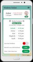 Waktu Solat পোস্টার