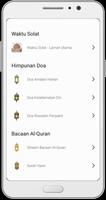 Waktu Solat স্ক্রিনশট 1