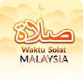 Waktu Solat