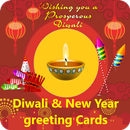 Diwali & New Year Wishes - Greeting cards APK