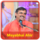 Mayabhai Ahir Dayro & Jokes APK