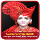 Swaminarayan Bhakti- shikshapatri,vachanamrut,dhun APK