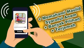 Maulid Syaraful Anam Lengkap screenshot 1