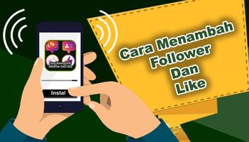 Cara Menambah Follower Dan Like পোস্টার