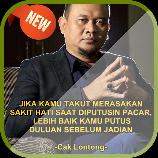 Kata Bijak Cak Lontong Edisi Lengkap For Android Apk Download