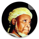 Sheikh Sunusi Arzai - Diwani 2