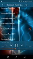 Prof. Ibrahim Maqari - Tafsir  capture d'écran 1