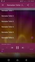 Sheikh Ibrahim Mansur - Tafsir 스크린샷 2