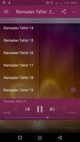 Sheikh Ibrahim Mansur - Tafsir 스크린샷 3