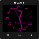 Japan Violet clock widget-APK