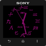 Japan Violet clock widget icône