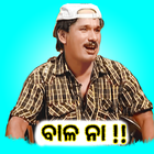 Odia Funny Stickers Zeichen