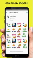Odia Funny Stickers 스크린샷 3