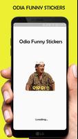 Odia Funny Stickers постер