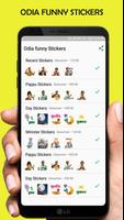 Odia Funny Stickers 스크린샷 1