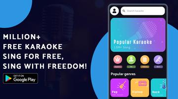 Sing Karaoke -  Sing & Record पोस्टर