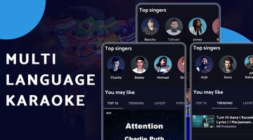 Sing Karaoke -  Sing & Record imagem de tela 1