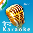 Hindi Karaoke-icoon