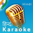 Hindi Karaoke ícone