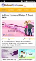 Husband Quotes, Messages Affiche