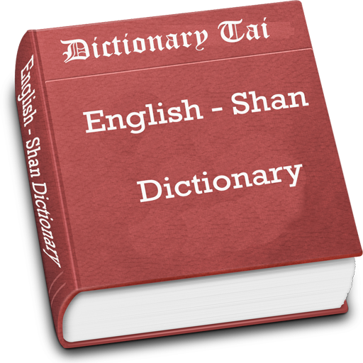 Dictionary Tai