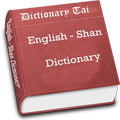 Dictionary Tai