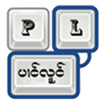 PangLong Keyboard