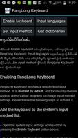 PangLong Keyboard پوسٹر