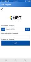 Sim Register screenshot 1