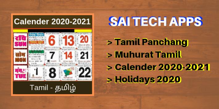 Tamil Panchang Calender 2020 2021 Holidays For Android Apk