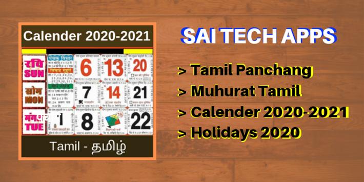 atu calendar 2021 Tamil Panchang Calender 2020 2021 Holidays For Android Apk Download atu calendar 2021