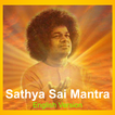 Sathya Sai Mantra (English)