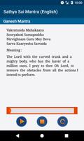 Sathya Sai Mantra (English) screenshot 1