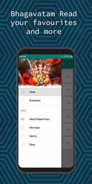 Screenshot 6 for Bhagavatam by Chaaganti Garu