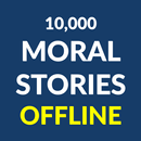 Moral Stories (Offline)-APK
