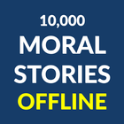 Moral Stories biểu tượng