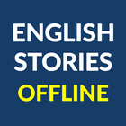 English Stories أيقونة