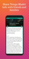 Telugu Bhakti syot layar 2