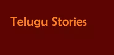 Telugu Moral stories