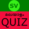 Malayalam GK Quiz - SAVINAYAM APK