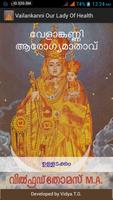 Vailankanni Our Lady Of Health Poster