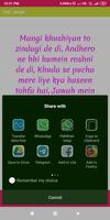 Shayari share Status screenshot 2